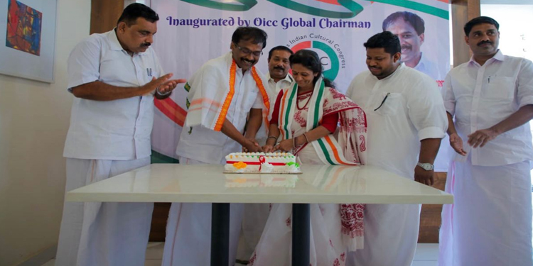 ഓ.ഐ.സി.സി. ഓഷ്യാനയുടെ പ്രവർത്തനം ഗ്ലോബൽ ചെയർമാൻ കുമ്പളത്ത് ശങ്കരപ്പിള്ള നിർവ്വഹിച്ചു.