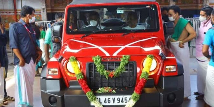 ഗുരുവായൂരപ്പന്‍റെ ‘ഥാർ’ വീണ്ടും ലേലം ചെയ്യും; ദേവസ്വം കമ്മീഷണറുടെ ഉത്തരവ് നടപ്പാക്കാൻ ഭരണസമിതി തീരുമാനം