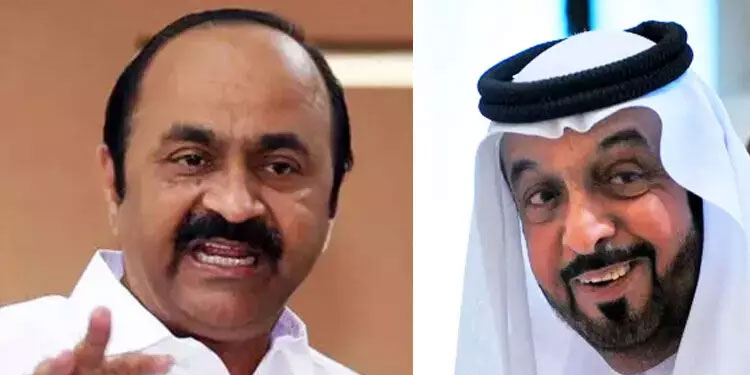 ‘മലയാളികൾ അടക്കമുള്ളവർക്ക് കരുതലായ ഭരണാധികാരി’; യു.എ.ഇ പ്രസിഡന്‍റിനെ അനുസ്മരിച്ച് പ്രതിപക്ഷ നേതാവ്