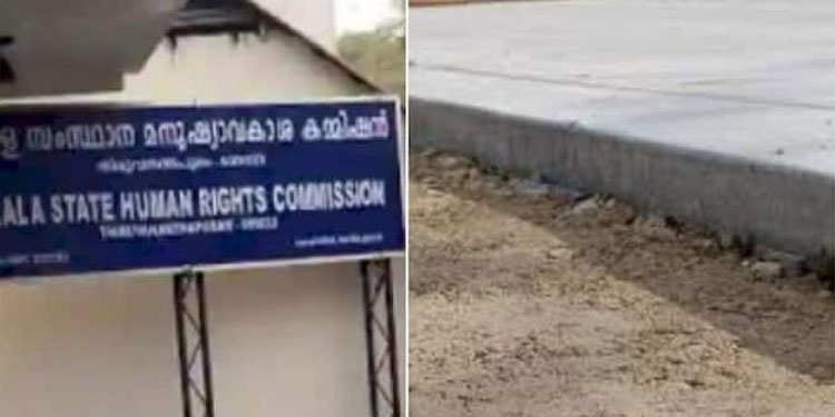 ഇരുചക്ര-കാൽനട യാത്രക്കാർക്ക് ഭീഷണി ; കോൺക്രീറ്റ് സ്ലാബുകൾ നീക്കാൻ ഉത്തരവിട്ട് മനുഷ്യാവകാശ കമ്മീഷൻ