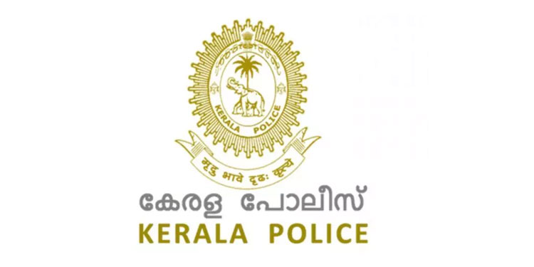 പോലീസുകാർ രഹസ്യം ചോർത്തിയെന്ന ആരോപണം : അന്വേഷണം തുടങ്ങി
