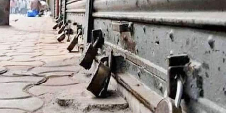 നാളെ ഭാരത് ബന്ദ് പ്രഖ്യാപിച്ച് ബിഎഎംസിഇഎഫ്, ആവശ്യം ജാതി അടിസ്ഥാനമാക്കിയുള്ള സെൻസസ്