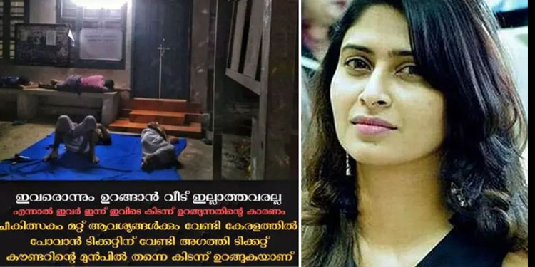 ലക്ഷദ്വീപിൽ കൃഷി വകുപ്പ് തന്നെ പിരിച്ചുവിട്ടിട്ട് ഇപ്പോൾ നാടകവുമായി ഇറങ്ങിയിരിക്കുന്നു -പ്രഫുൽ പട്ടേലിനെതിരെ ഐഷ