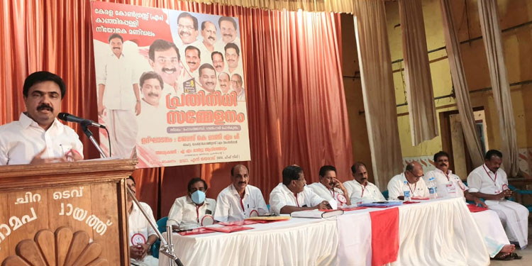 മതവിദ്വേഷം പ്രചരിപ്പിക്കുന്നവരെ ഒറ്റപ്പെടുത്തണം:  വിലക്കയറ്റം സാധാരണക്കാരുടെ  ജീവിതം ദുസ്സഹമാക്കുന്നു ; ജോസ്.കെ.മാണി.എം .പി