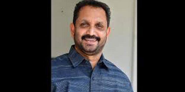 ഇസ്ലാംമത ഭീകരവാദികളുടെ ലക്ഷ്യം ഹിന്ദുക്കളും ക്രൈസ്തവരും – കെ സുരേന്ദ്രൻ