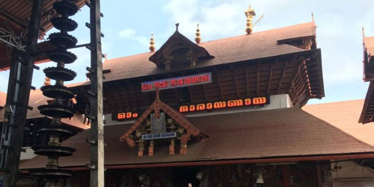 ഭക്തൻ ക്ഷേത്രകുളത്തിൽ വീണ് മരിച്ചു ; ഗുരുവായൂരിൽ ശുദ്ധക്രിയ ; ക്ഷേത്രപ്രവേശനത്തിന് നിയന്ത്രണം