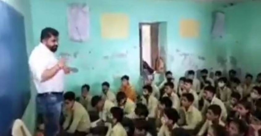 ‘എന്തിനാണ് ചിരി? എന്തെങ്കിലും തമാശ ഉണ്ടായോ?’; വിദ്യാര്‍ഥിയെ തല്ലി  സ്പീക്കര്‍