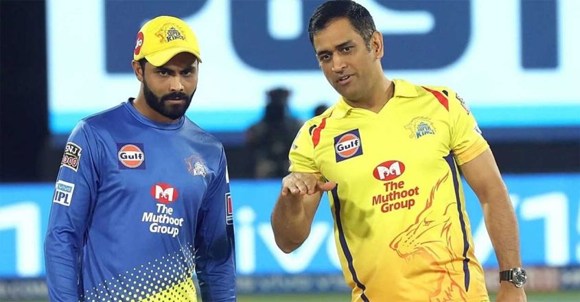 ചെന്നൈ സൂപ്പർ കിങ്സ് ക്യാപ്റ്റന്‍ സ്ഥാനം ഒഴിഞ്ഞ് ജഡേജ ; വീണ്ടും നയിക്കാൻ ധോണി
