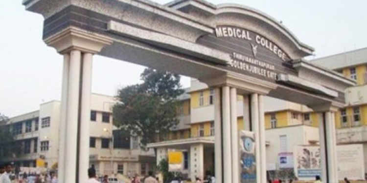 തിരുവനന്തപുരം മെഡിക്കല്‍ കോളേജ് കരള്‍ മാറ്റിവയ്‌ക്കല്‍ ശസ്ത്രക്രിയയ്‌ക്ക് സജ്ജം