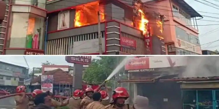 മാന്നാർ പരുമലയിൽ വൻ തീപിടിത്തം ; മെട്രോ സിൽക്സ് തുണിക്കടക്കാണ് തീപിടിച്ചത് ; അണക്കാൻ ശ്രമം തുടരുന്നു ; ആളപായമില്ല