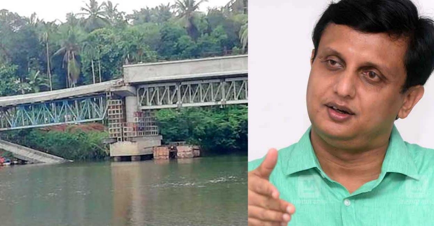 നിർമാണത്തിലിരുന്ന പാലം തകർന്ന സംഭവം ; പ്രോജക്ട് ഡയറക്ടറോട് റിപ്പോർട്ട് തേടി മന്ത്രി