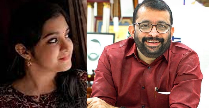 ആഡംബരങ്ങളില്ല; പി.ശ്രീരാമകൃഷ്ണന്റെ മകൾ നിരഞ്ജനയുടെ വിവാഹം വൃദ്ധസദനത്തിൽ
