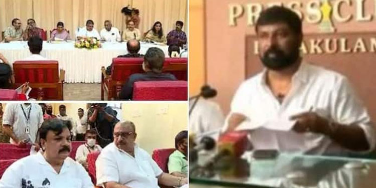 ഹേമ കമ്മിറ്റി ശുപാർശകൾ നടപ്പാക്കാൻ ശക്തമായി വാദിച്ചതുകൊണ്ടോ? ചർച്ചയിൽ പങ്കെടുപ്പിച്ചില്ല, പ്രതിഷേധിച്ച് മാക്ട