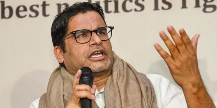 പ്രശാന്ത് കിഷോറിന്റെ രാഷ്ട്രീയ പാർട്ടി ഇപ്പോഴില്ല; 3,000 കി.മീ. പദയാത്ര പ്രഖ്യാപിച്ചു