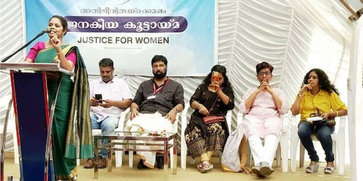 നടിയെ ആക്രമിച്ച കേസ്: അതിജീവിതക്ക് പിന്തുണയുമായി കൊച്ചിയിൽ കൂട്ടായ്മ