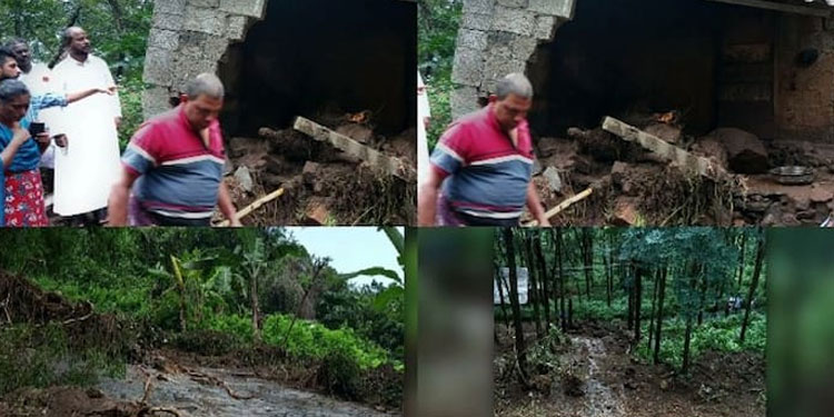 കോട്ടയത്ത് ഉരുൾപൊട്ടൽ ; വീട് തകർന്നു ,  ആറംഗ കുടുംബം തലനാരിഴയ്ക്ക് രക്ഷപ്പെട്ടു