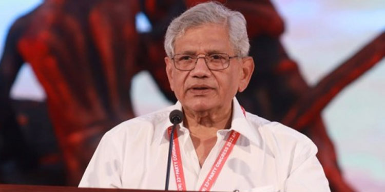 രാജ്യദ്രോഹ നിയമം മരവിപ്പിച്ച സുപ്രീം കോടതി ഇടപെടൽ സ്വാഗതാർഹം: യെച്ചൂരി