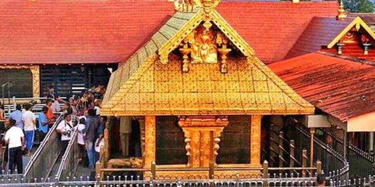 ഇടവ മാസ പൂജകള്‍ക്കായി ശബരിമല നട ശനിയാഴ്ച വൈകിട്ട് തുറക്കും