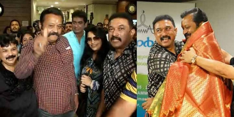രണ്ട് പതിറ്റാണ്ടിലേറെ നീണ്ട പിണക്കം മറന്നു; സുരേഷ് ഗോപി ‘അമ്മ’യുടെ വേദിയിൽ