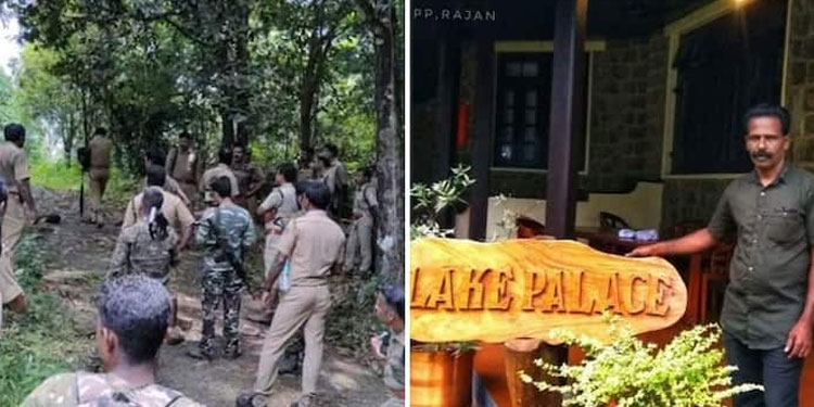 വാച്ചർ രാജനായി വനത്തിനുള്ളിൽ നടത്തുന്ന തിരച്ചിൽ ഇന്ന് അവസാനിപ്പിക്കും , പൊലീസ് അന്വേഷണം തമിഴ്നാട്ടിലേക്ക്
