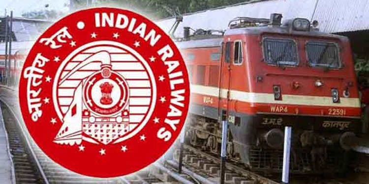 ആറ്​ വർഷം, റെയിൽവേ വെട്ടിക്കുറച്ചത്​ 72,383 തസ്തികകൾ