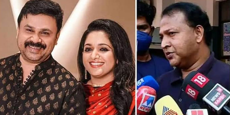 നടിയെ ആക്രമിച്ച കേസിലെ  തുടരന്വേഷണം അവസാനിപ്പിക്കുന്നു, കാവ്യാ മാധവൻ പ്രതിയാകില്ല