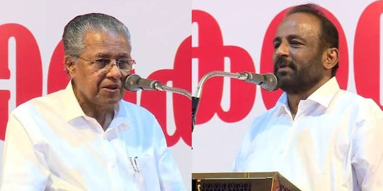 ഞങ്ങൾ ഒറ്റക്കെട്ടെന്ന് മുഖ്യമന്ത്രിയെ വേദിയിലിരുത്തി എവി ഗോപിനാഥ് ; സഹകരണം ശക്തമാക്കാമെന്ന് മുഖ്യമന്ത്രി