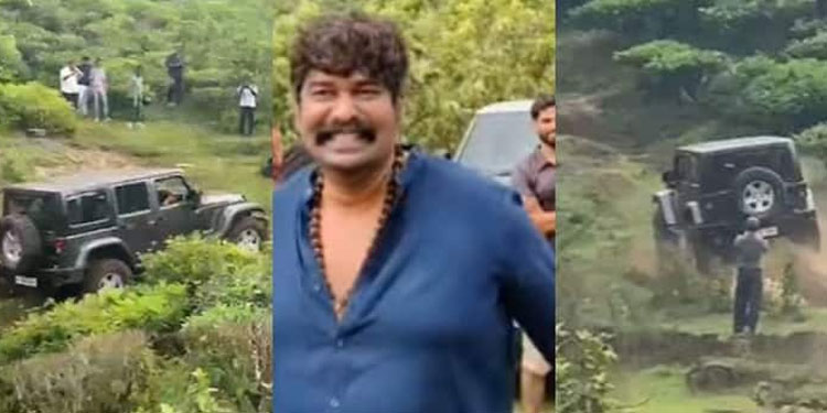 വാഗമണിലെ ഓഫ് റോഡിംഗ് : നടൻ ജോ‍ജു ജോര്‍ജ് പിഴ അടച്ചു