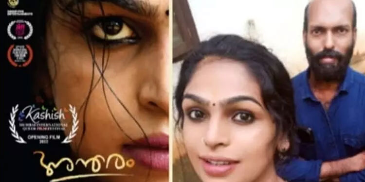 പുരസ്കാരത്തിന്‍റെ സന്തോഷം അവഗണന നേരിട്ട സമൂഹത്തിന് സമർപ്പിക്കുന്നു -ചലച്ചിത്ര അവാർഡ് ജേതാവ് നേഹ