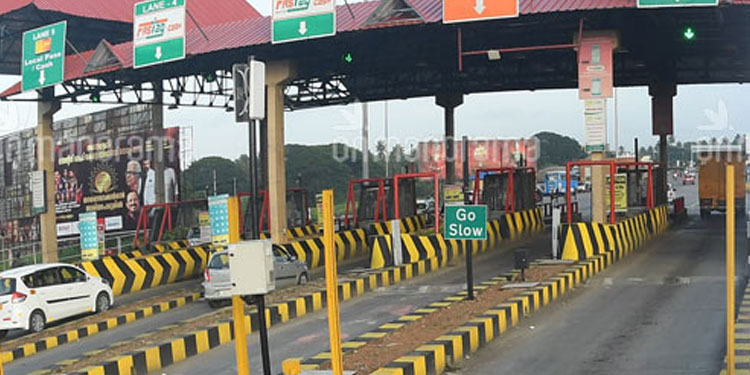 സഞ്ചരിക്കുന്ന ദൂരത്തിന് പണം; രാജ്യത്തെ ടോൾ പിരിവ് പരിഷ്കരിക്കുന്നു