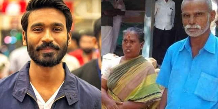 പിതൃത്വ അവകാശ കേസ് ; ധനുഷിന് ഹൈക്കോടതിയുടെ സമന്‍സ്