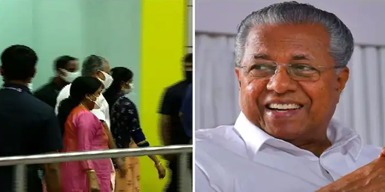 അമേരിക്കയിലെ ചികിത്സ കഴിഞ്ഞു ; മുഖ്യമന്ത്രി പിണറായി കേരളത്തിൽ തിരിച്ചെത്തി