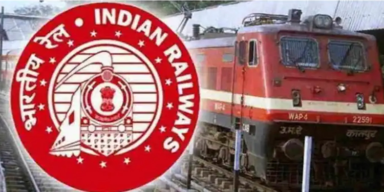 പത്താം ക്ലാസുകാര്‍ക്ക് റെയിൽവേയില്‍ ട്രേഡ് അപ്രന്റീസ് ആകാം ; അവസാന തീയതി ജൂണ്‍ 3