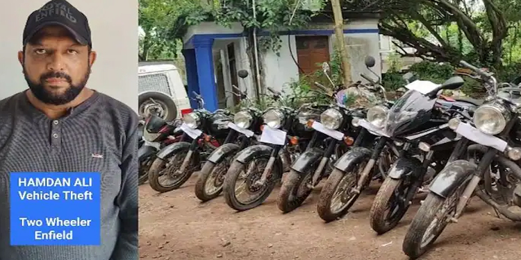 അന്തർസംസ്ഥാന വാഹന മോഷ്ടാവ് അറസ്റ്റിൽ ; മോഷ്ടിച്ച 12 വാഹനങ്ങളും തിരിച്ചെടുത്തു