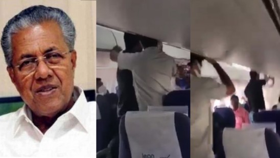 വിമാനത്തിനുള്ളിൽ മുഖ്യമന്ത്രിയെ ആക്രമിക്കാൻ ശ്രമം; യൂത്ത് കോൺ​ഗ്രസ് പ്രവർത്തകർ പിടിയിൽ
