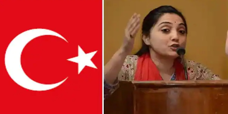 ബിജെപി നേതാക്കളുടെ നബി വിരുദ്ധ പരാമർശം ; അപലപിച്ച് തുർക്കിയും