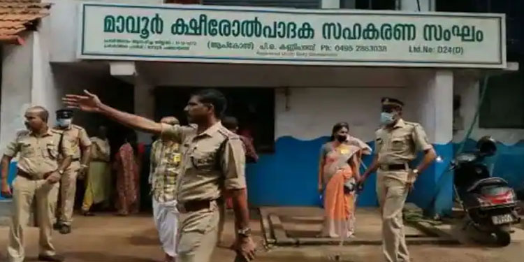 സിപിഎം പാനലിനെതിരെ വിമതരുടെ സംഘടന : കോഴിക്കോട്ടെ സഹകരണ സംഘം തെരഞ്ഞെടുപ്പിൽ സുരക്ഷ