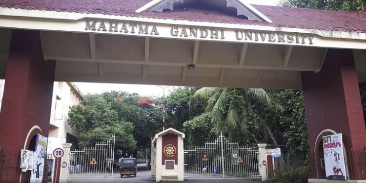 എംജി സർവകലാശാല വെള്ളിയാഴ്ച നടത്താനിരുന്ന പരീക്ഷകള്‍ മാറ്റി
