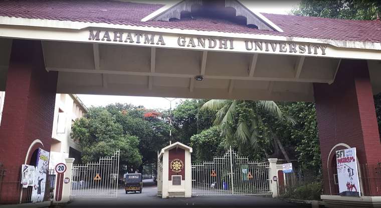 എംജി സർവകലാശാല വെള്ളിയാഴ്ച നടത്താനിരുന്ന പരീക്ഷകള്‍ മാറ്റി