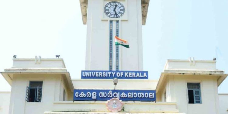 കേരള സർവകലാശാല അസിസ്റ്റന്റ് നിയമനം: ക്രൈംബ്രാഞ്ച് റിപ്പോർട്ട് തള്ളി, പുനരന്വേഷണം വേണം