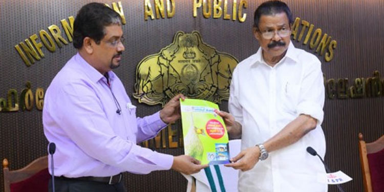 ലൈഫ് രണ്ടാം ഘട്ടം കരട് പട്ടിക തയ്യാറായി; അന്തിമ പട്ടിക ഓഗസ്റ്റ്‌ 16ന്‌‌ : മന്ത്രി എം വി ഗോവിന്ദന്‍