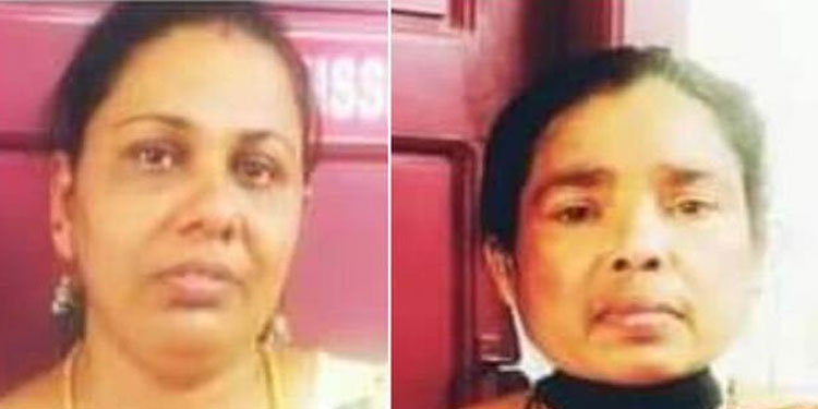 മുക്കുപണ്ടം പണയം വച്ച് പണം തട്ടാന്‍ ശ്രമം ; തിരുവനന്തപുരത്ത് രണ്ട് സത്രീകള്‍ പിടിയില്‍