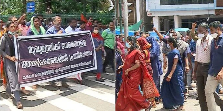 മുഖ്യമന്ത്രിക്ക് പിന്തുണ; ഡ്യൂട്ടി സമയത്ത് കൂറ്റൻ പ്രതിഷേധ പ്രകടനവുമായി സെക്രട്ടേറിയറ്റ് ജീവനക്കാർ