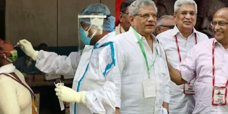 രണ്ട് ദിവസത്തെ കേന്ദ്ര കമ്മിറ്റി യോഗം സിപിഎം വെട്ടിച്ചുരുക്കി, ഓൺലൈനായി യോഗം ചേരും
