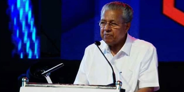 കേന്ദ്രത്തിന് വിമർശനം, സർക്കാർ നേട്ടങ്ങളെണ്ണി പറഞ്ഞ് മുഖ്യമന്ത്രി, പ്രോഗ്രസ് റിപ്പോർട്ട് പ്രകാശനം ചെയ്തു