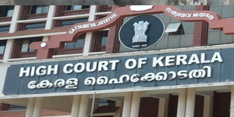 മുഖ്യമന്ത്രിക്കെതിരായ അക്രമം: പ്രതികളുടെ ജാമ്യാപേക്ഷ ചൊവ്വാഴ്ച പരിഗണിക്കാനായി മാറ്റി