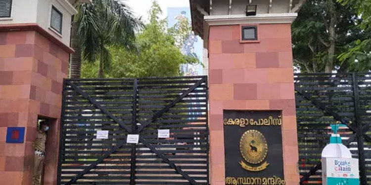 വിവിധ ബറ്റാലിയനുകളിലെ പോലീസ് ഉദ്യോഗസ്ഥര്‍ക്കായി ജൂലൈ 15 ന് ഡി.ജി.പിയുടെ അദാലത്ത്