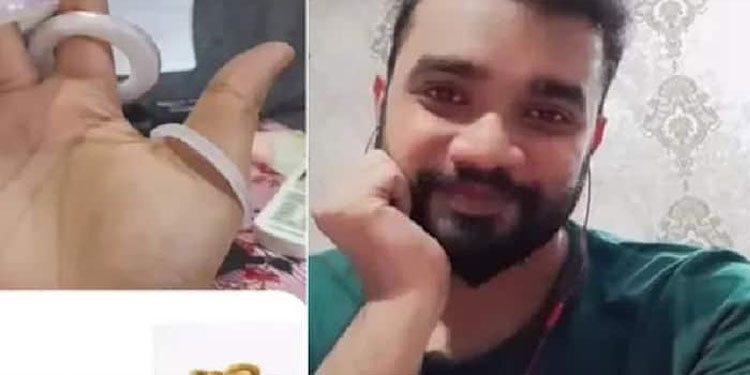 ഓണ്‍ലൈനില്‍ ഓര്‍ഡര്‍ ചെയ്തു ; ഭക്ഷണമെത്തിയപ്പോള്‍ കിട്ടിയത്