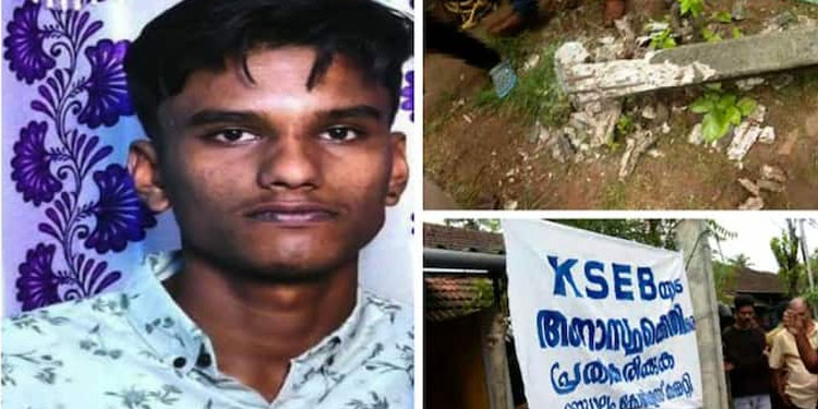 വൈദ്യുതി പോസ്റ്റ് വീണ് യുവാവ് മരിച്ച സംഭവം : കെഎസ്ഇബി കരാറുകാരൻ കസ്റ്റഡിയിൽ