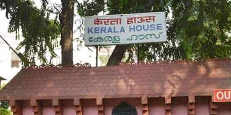 കേരളാ ഹൗസ് ക്വാർട്ടേഴ്‌സിലെ ലൈംഗിക അതിക്രമ കേസ്, ജീവനക്കാരന് സസ്പെൻഷൻ